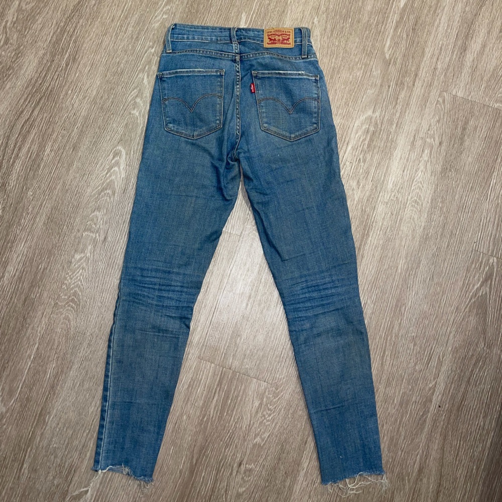 Levi’s Hi-rise Skinny Jeans